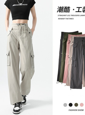 灰色工装裤女夏薄款2026新款高腰阔腿直筒休闲宽松美式复古裤