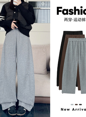 女冬季加绒加厚奥粒绒裤显瘦直筒休闲宽松阔腿运动裤