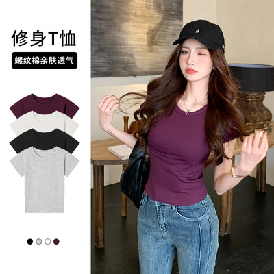 正肩圆领短袖t恤女夏修身显瘦辣妹上衣螺纹棉亲肤透气