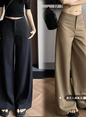 卡其色阔腿裤女春秋新款垂感直筒宽松小个子西装裤