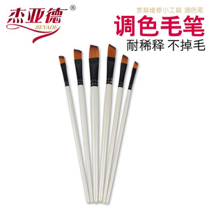 调色毛笔家具维修材料工具油膏专用笔勾线笔狼嚎勾线笔刷色描纹边