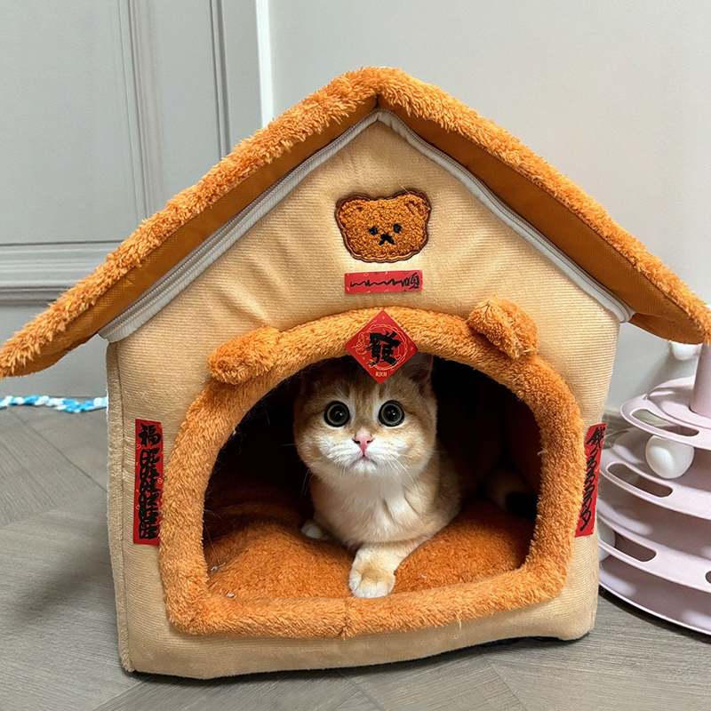 猫窝狗窝冬季保暖半封闭式猫屋
