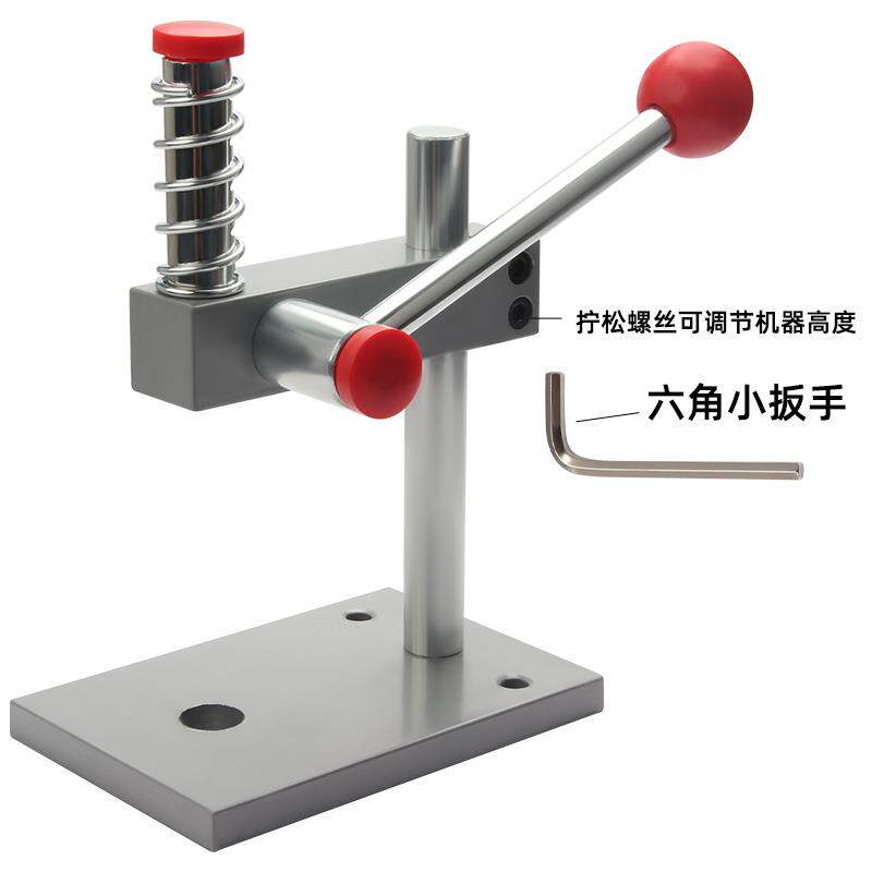 包扣机 压扣机 包纽机 包布扣机器工具 窗帘工具布手作材料纽扣机