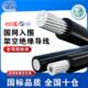 300平方架空绝缘导线 120 国标铝芯电缆线低压单股铝线电线35