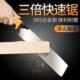 宁波三倍快速锯手板锯手工锯木工锯子园林工具果树家用钢锯