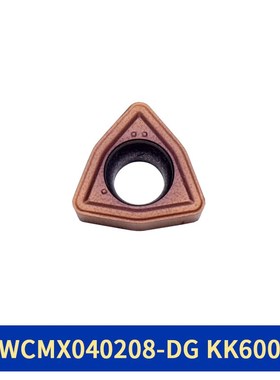 KEUE U钻暴力钻刀片WCMX030208/040208/WCMT0R50308FN 不锈钢铝