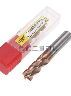 55度锐迈特RMhT整体合金钨钢铣刀 4刃古铜色涂层 2 3 4 5 6 8 9 1