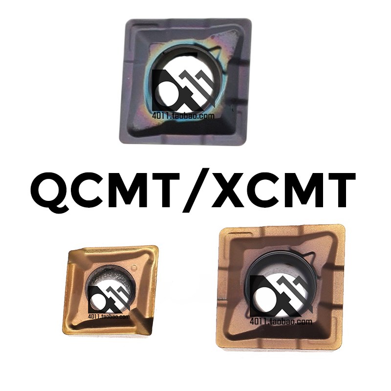 U钻刀片 XCMT/QCMT 050204/060204/070304/080304-TC CM .P6205