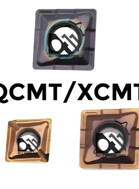 U钻刀片 XCMT/QCMT 050204/060204/070304/080304-TC CM .P6205