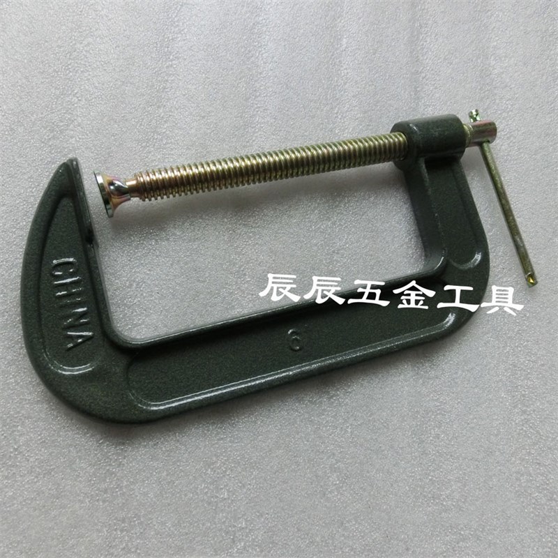 6寸 G夹 G字夹 C字夹 木工夹 G型夹子 F夹/C型夹具