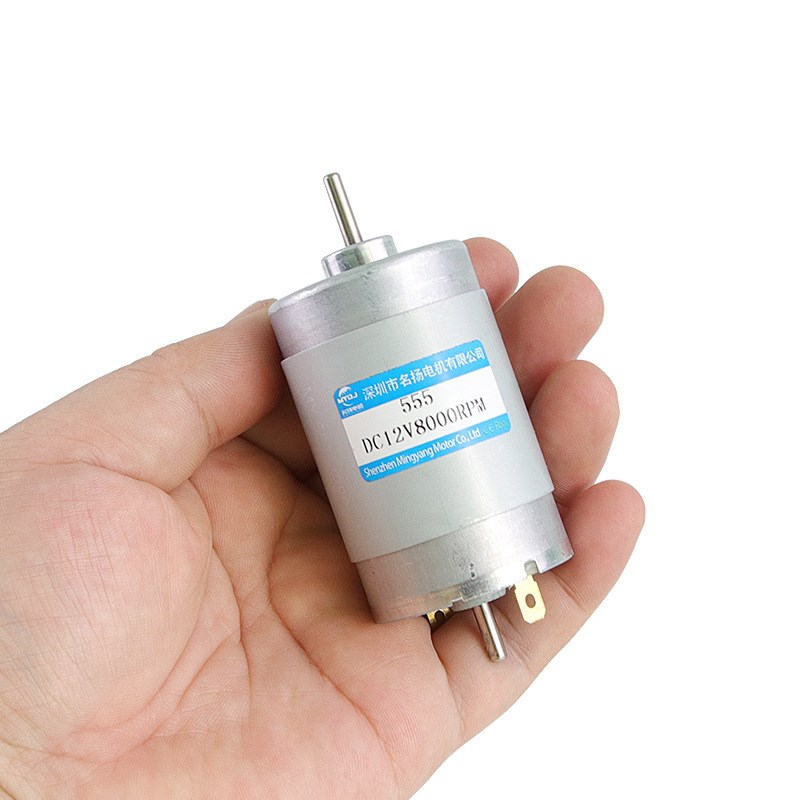 555高速双出轴直流电机12v 24v大功率有碳刷微型电动机小马达