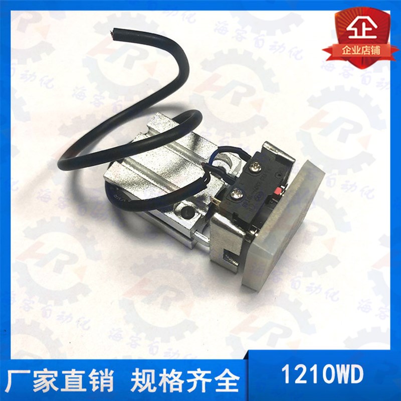 机械手治具抱具JD-1815oPT 1820WD 微型抱具夹气缸1210PT MCD-20W