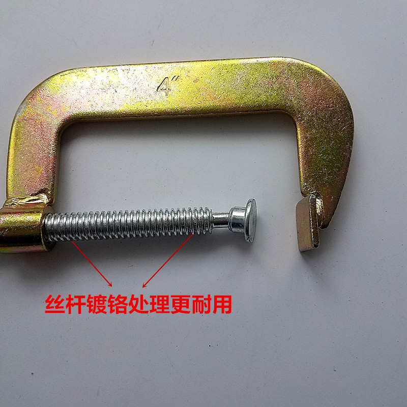 G字夹F夹C型夹具D形固定夹具磨具G字夹 F型木工夹 快速夹 木工F架