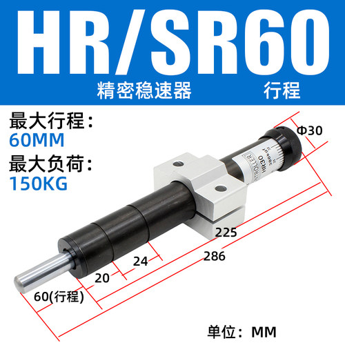 RBC高频液压油压缓冲器AD/AC0806 ACA1007HR阻尼减震器机械手配件
