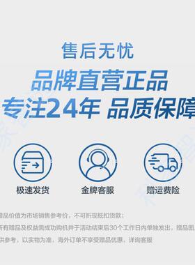 极速科沃斯扫地机器人DS3r5/DS43/DS37地宝原装配件主清洁胶毛滚