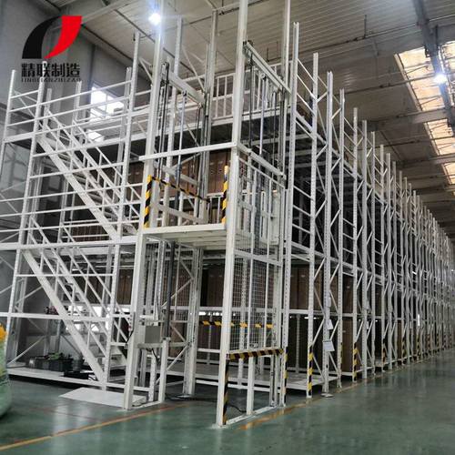 极速重型仓储货架 横梁式重型仓库货架 仓Q库多层置物架展示架