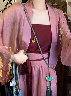 新品青云新中式紫色平安锁串珠流苏I项链古风马面裙汉服斜挎