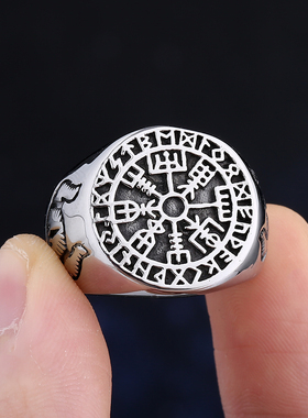 极速Nordic Viking Rune Ctompass Ring For Men Women Simple 31