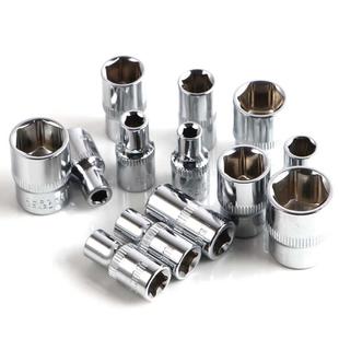 极速46 Pcs/Set Multifunsctionl Ratchet Wrench Set Profession