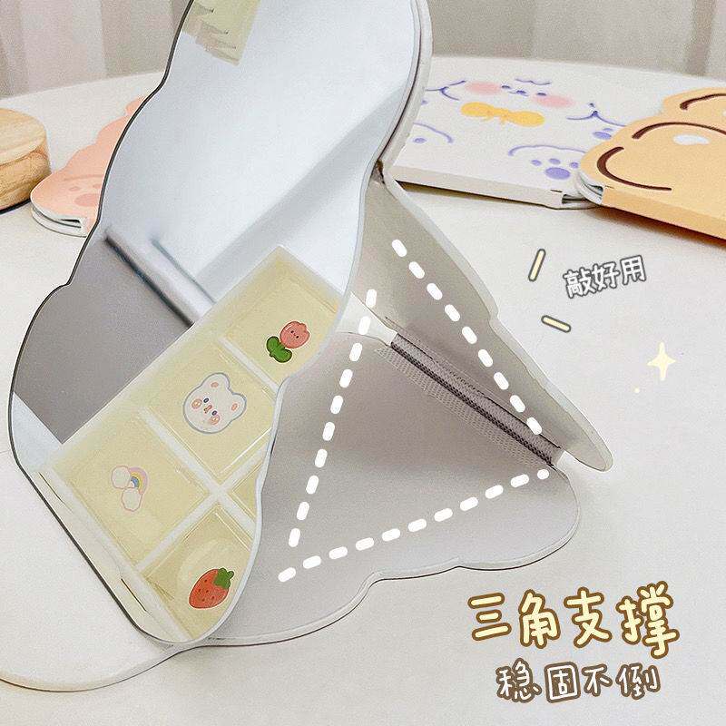 极速新款卡通可爱少女心可摺叠化B妆镜宿舍家用桌面台式简约异形