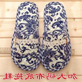 布底拖鞋 地板靜音無聲特大號棉布拖 布藝家居加r大碼 極速室內男士