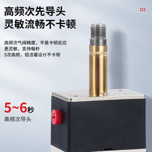 极速明伟气动电磁阀4v210-08换向阀24v线圈控制阀220Uv电子气阀12