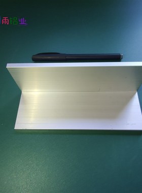 极速角铝60606mm等边L型铝合金型材直角90度角W码三角包边铝
