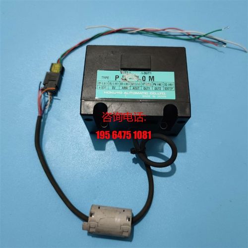 极速北阳HOKUYO PD-10M PD-6NM1K  实物如图全系列供应/议价