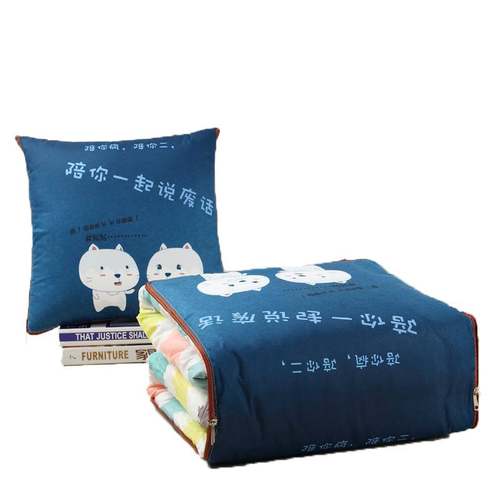 极速车载抱枕被子两用汽车空调毯四季头枕一对车内三X合一靠枕可