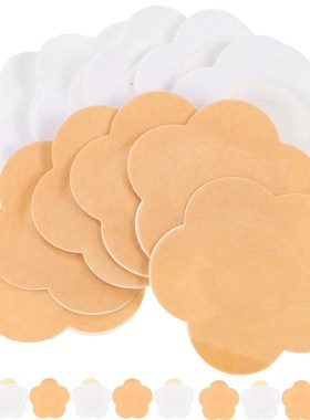 极速200 Pcs Umbilical Stickers Blank Three-volt PatcheZs Hol