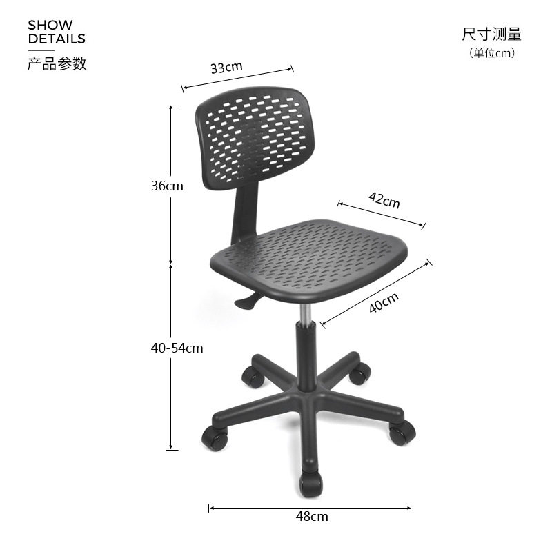 极速儿童学生学习写字座椅u电脑椅子带靠背无扶手固定脚滚轮升降