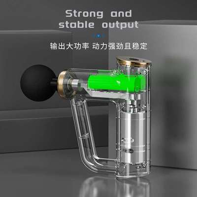 极速.Electric High Frqequency Fascia Gun Muscle Massage Rela