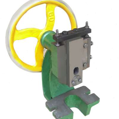 极速JH-100圆盘手动冲床小型台式F冲压机曲轴压力机柳合冲孔手啤