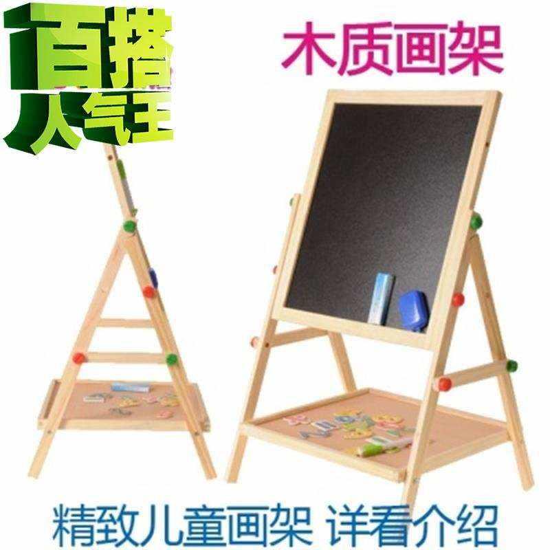 极速s数a字便携式画架支架画板油画加厚金属折叠三角架铁展示架升