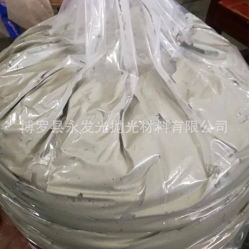 新品流体抛光叶片胶喷油嘴微孔磨粒流抛光液溶喷R布模具内孔流体