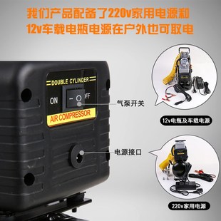 极速小型空压机可携式 无o油低噪气泵迷你220v车载12v汽车喷漆空气