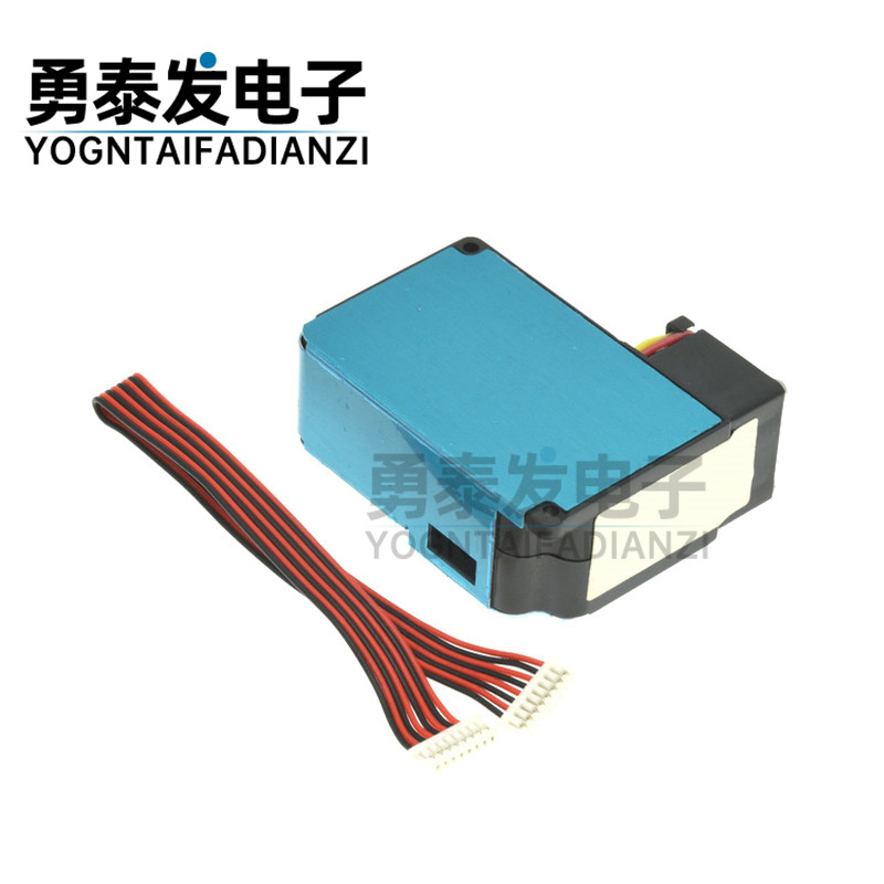 极速空气质量检测仪PM2.5激光感测器 PMS3003 G3T 转接板 + 带线