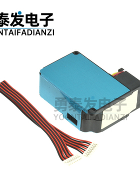 极速空气质量检测仪PM2.5激光感测器 PMS3003 G3T 转接板 + 带线