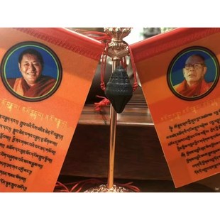 极速2017年亚青阎魔q笛擦擦娘拉擦擦吊坠亚克力泰式嘎乌盒纪念品