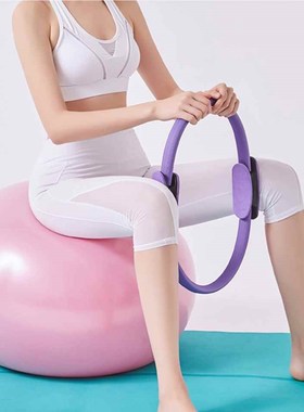 极速Yoga Pilates Ring Fitness MagCic Circle Professional Tra