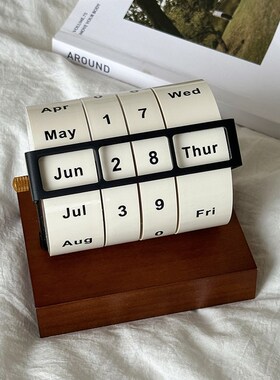 新品轻奢木质新款日历台历转轮z万年历家居饰品客厅玄关办公室桌