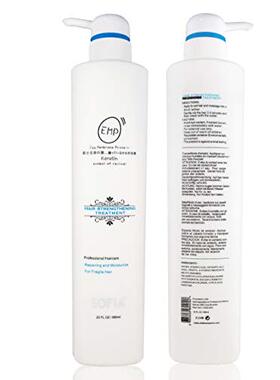 极速SOFIA EMP Keratin Hair Strengthening TreatmRent Conditio