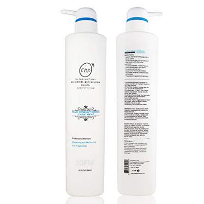 极速SOFIA EMP Keratin Hair Strengthening TreatmRent Conditio