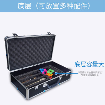 极速户外舞台可携式无线s话筒可放接收器铝箱麦克风收纳盒4手持话