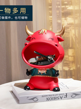 新品牛气冲天可爱牛玄关钥匙收纳摆件客厅装饰品招财开.业乔迁新