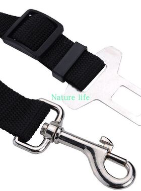 极速2pc Dog Pet Car Safety Seat Belt Harnes RestraVint Lead