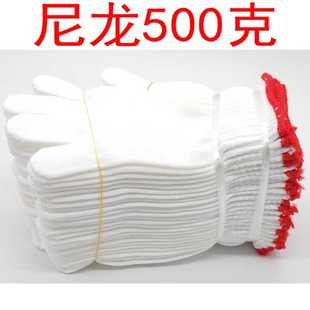 加厚手套Z 工作手套 印字手 棉线棉纱手套 极速尼龙手套劳保手套