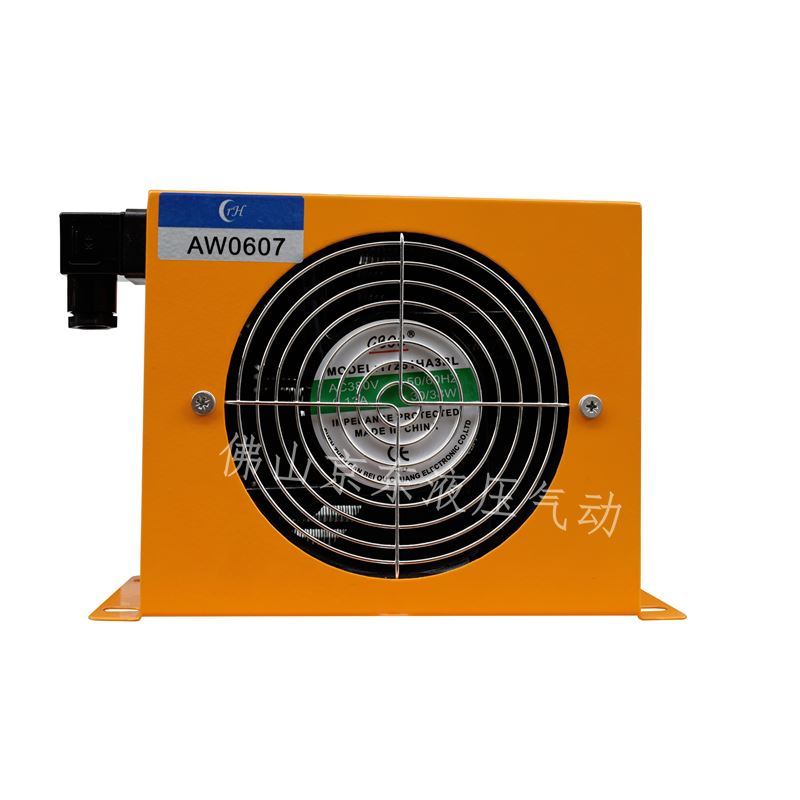 极速风冷式液压站油散热器AW0607T/ AH0D608T/AH1012/1417液压风