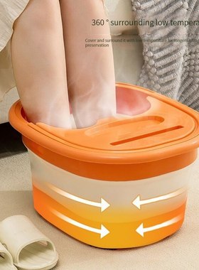 极速Footc Soaking Bucket Large Capacity Folding Basin Foot B