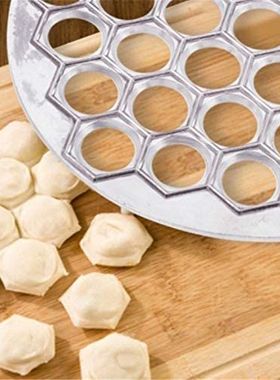 极速1737 Holes Russian Pelmeni Maker Dumpling RMachine Ravi